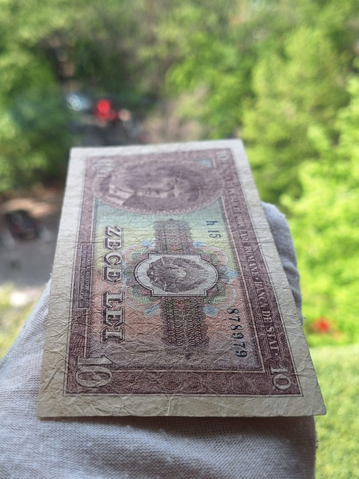 Romania, 10 lei 1952, seria h 15 / 878979, circulata, stare buna [6]