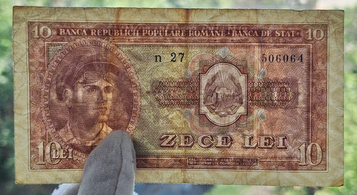 Romania, 10 lei 1952, seria n 27 / 506064, circulata, stare buna [3]
