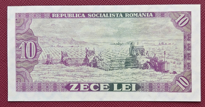 Romania 10 LEI 1966, seria B.01582/745467, aproape necirculata [2]