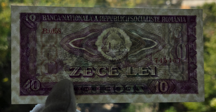 Romania 10 LEI 1966, seria B.01582/745467, aproape necirculata [3]