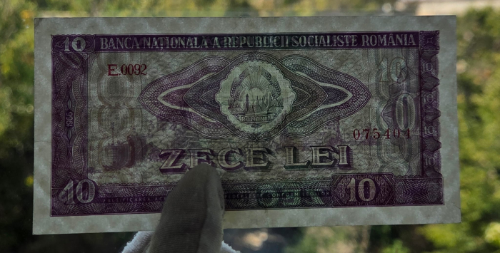 Romania 10 LEI 1966, seria E.0092/075404, aproape necirculata [3]