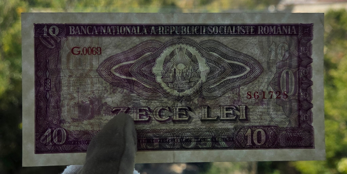 Romania 10 LEI 1966, seria G.0069/861728, aproape necirculata [3]