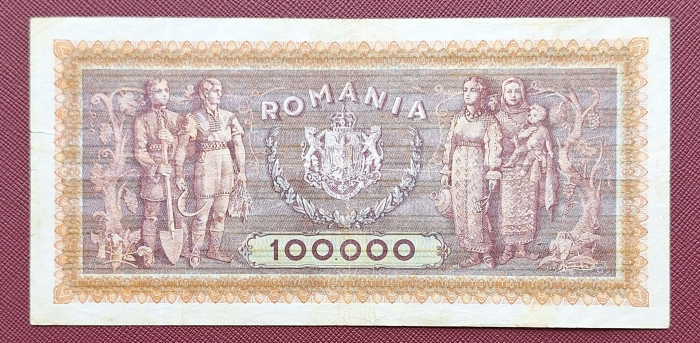 Romania 100,000 lei 1947, Traian si Decebal, circulata, stare buna [2]