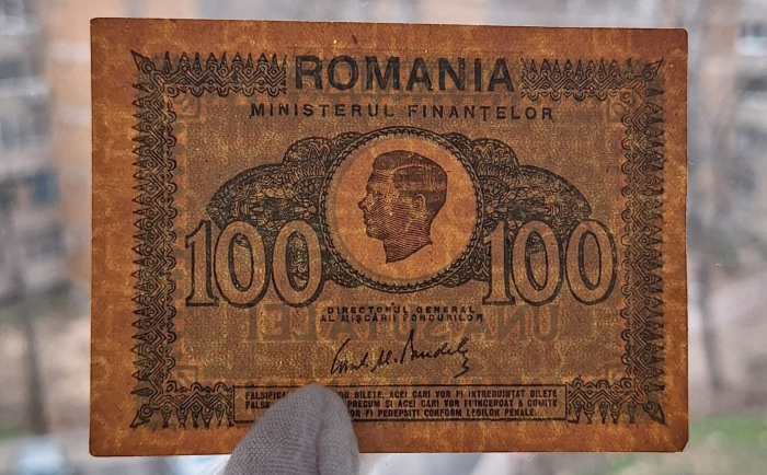 Romania 100 Lei 1945, Regele Mihai, aproape necirculata [3]