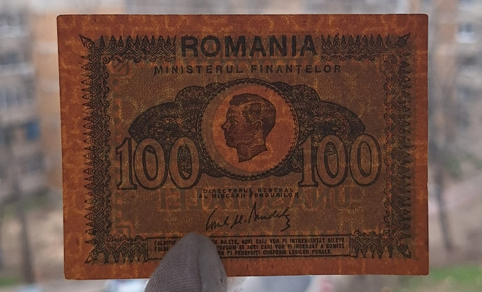Romania 100 Lei 1945, Regele Mihai, UNC- [3]