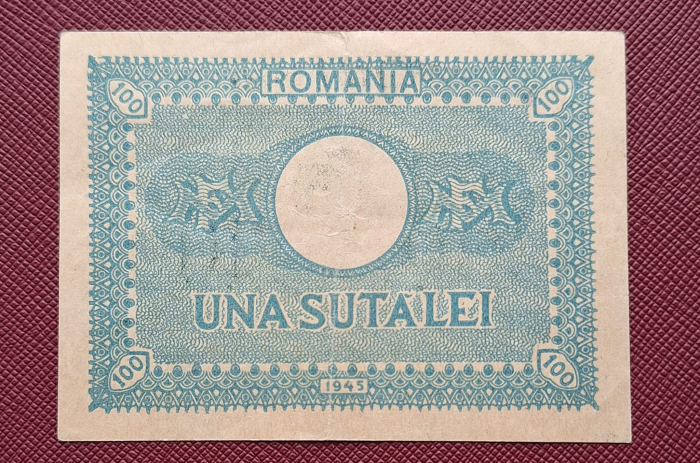 Romania 100 Lei 1945, Regele Mihai, aproape necirculata [2]
