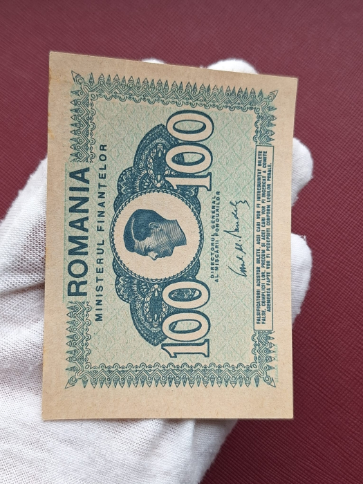 Romania 100 Lei 1945, Regele Mihai, necirculata [6]