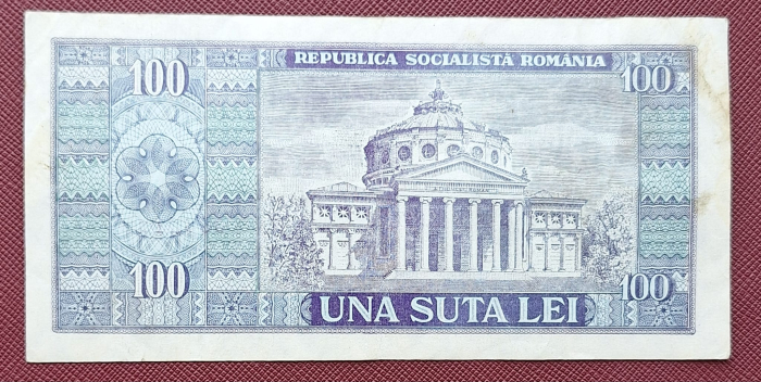 Romania 100 lei 1966, seria C.0235/386213, circulata [2]