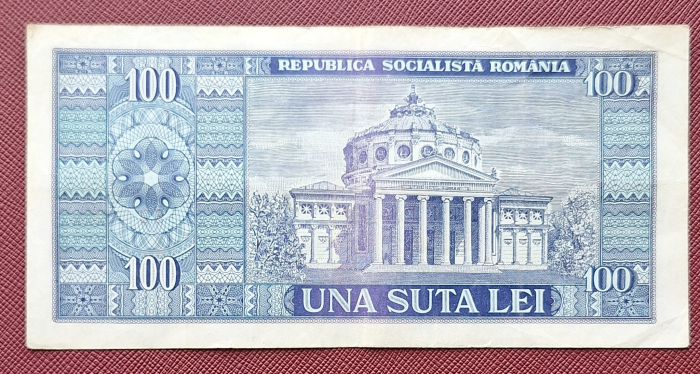 Romania 100 lei 1966, seria D.0040/981563, circulata [2]