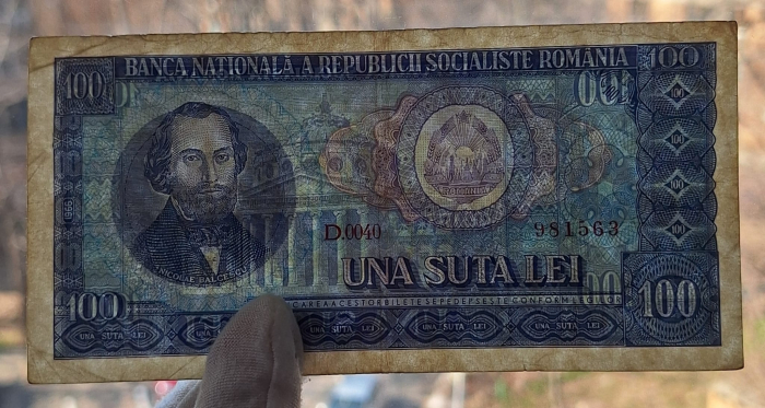 Romania 100 lei 1966, seria D.0040/981563, circulata [3]