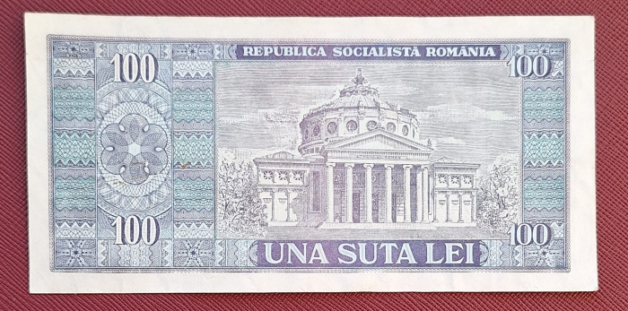 Romania 100 lei 1966, seria E.0216/514964, circulata [2]