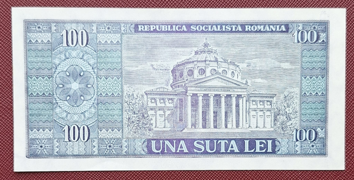 Romania 100 lei 1966, seria E.0215/272119, UNC- [2]