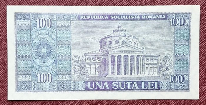 Romania 100 lei 1966, seria D.0199/548044, UNC- [2]