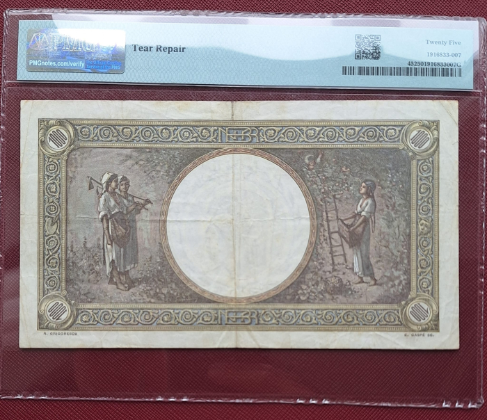 Romania, 1000 Lei 1936, cu supratipar, rara, PMG 25 [2]