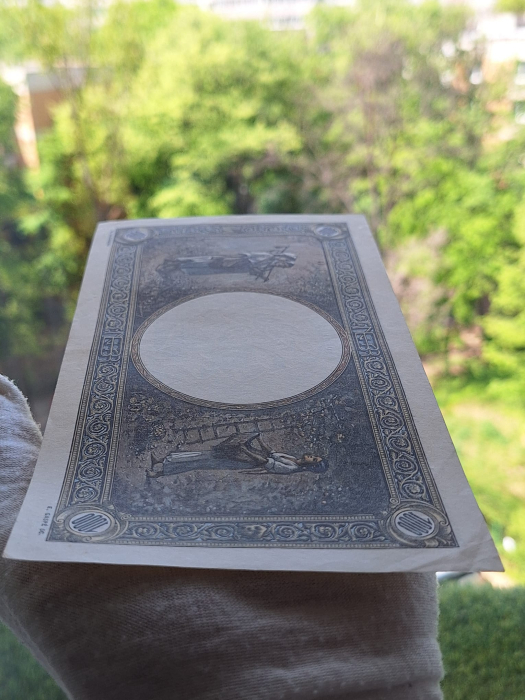 Romania, 1000 lei 1941, seria K.0083/0901/02060901, aproape necirculata [6]