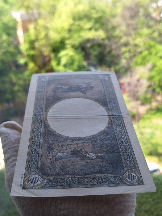 Romania, 1000 lei 1941, seria K.2332/0936/58285936, circulata [6]