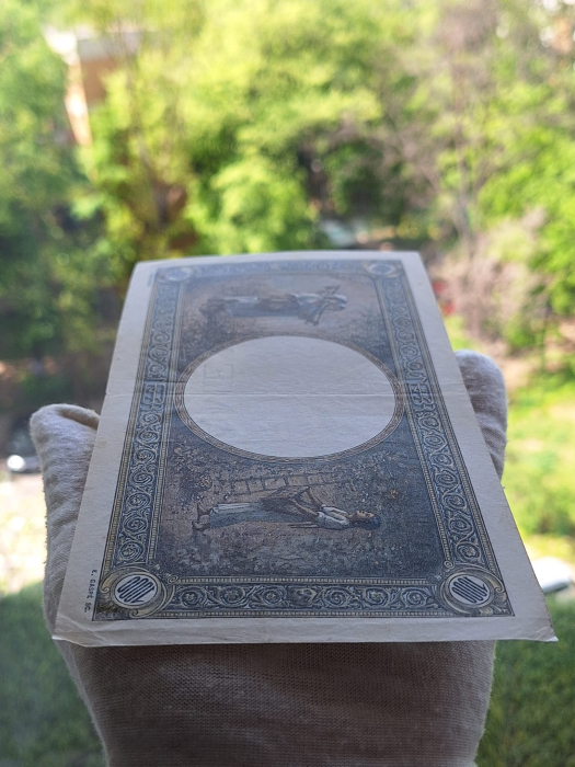 Romania, 1000 lei 1941, seria K.2332/0957/58285957, circulata [6]