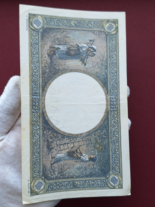 Romania, 1000 lei 1941, seria K.2332/0957/58285957, circulata [4]