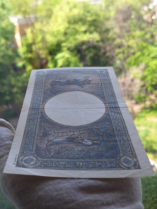 Romania, 1000 lei 1941, seria O.2342/0839/58539839, circulata [6]