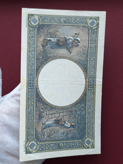 Romania, 1000 lei 1941, seria O.2342/0839/58539839, circulata [4]