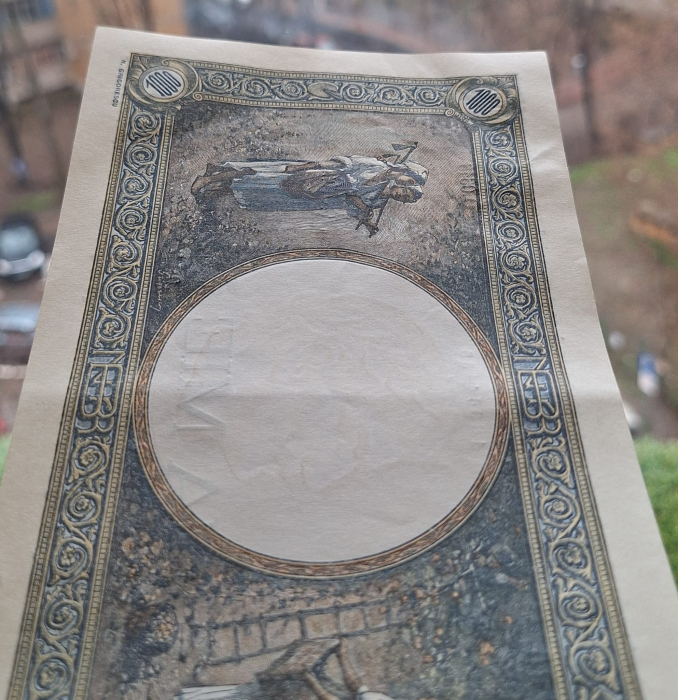 Romania, 1000 lei 1941, seria O.0643/0135/16064135, Aunc [5]