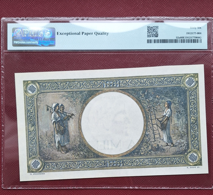 Romania, 1000 Lei 1945, PMG 66 EPQ [2]