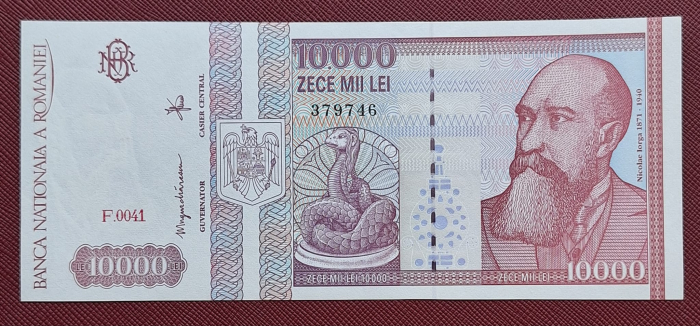 Romania, 10000 lei 1994, seria F.0041/379746, UNC [1]
