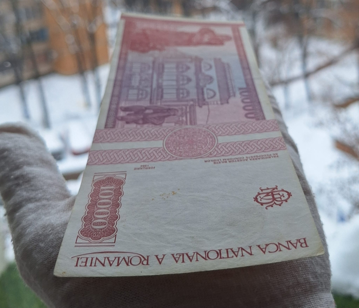 Romania, 10000 lei 1994, seria B.0020/255846, stare buna [4]