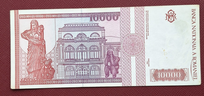 Romania, 10000 lei 1994, seria B.0020/255846, stare buna [2]