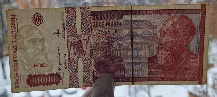 Romania, 10000 lei 1994, seria B.0020/255846, stare buna [3]