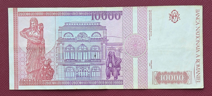 Romania, 10000 lei 1994, seria E.0025/225405, circulata [2]