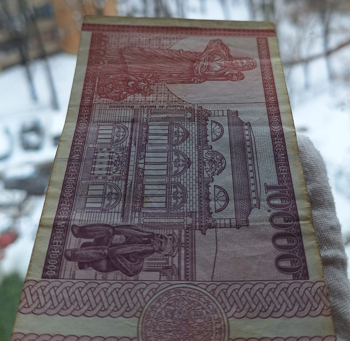 Romania, 10000 lei 1994, seria C.0072/730013, stare buna [5]