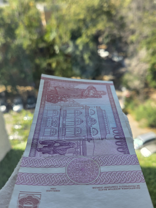 Romania, 10000 lei 1994, seria C.0057/546095, aproape necirculata [7]