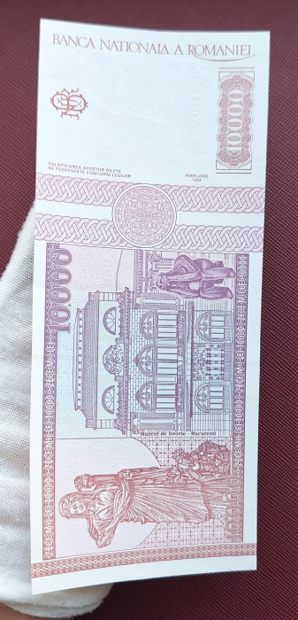 Romania, 10000 lei 1994, seria D.0032/966128, UNC- [8]