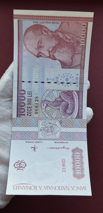 Romania, 10000 lei 1994, seria D.0032/966128, UNC- [7]