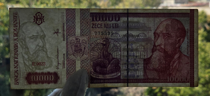 Romania, 10000 lei 1994, seria E.0023/775539, circulata [3]