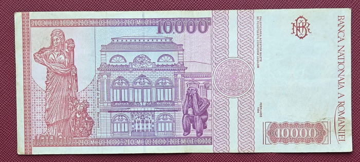 Romania, 10000 lei 1994, seria E.0023/775539, circulata [2]