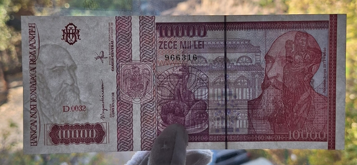 Romania, 10000 lei 1994, seria D.0032/966316, UNC- [3]