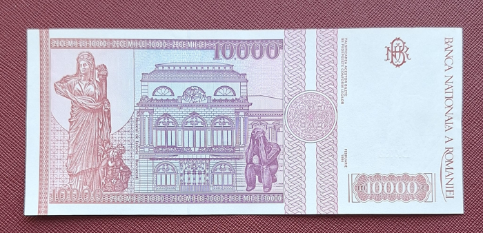 Romania, 10000 lei 1994, seria D.0032/966316, UNC- [2]