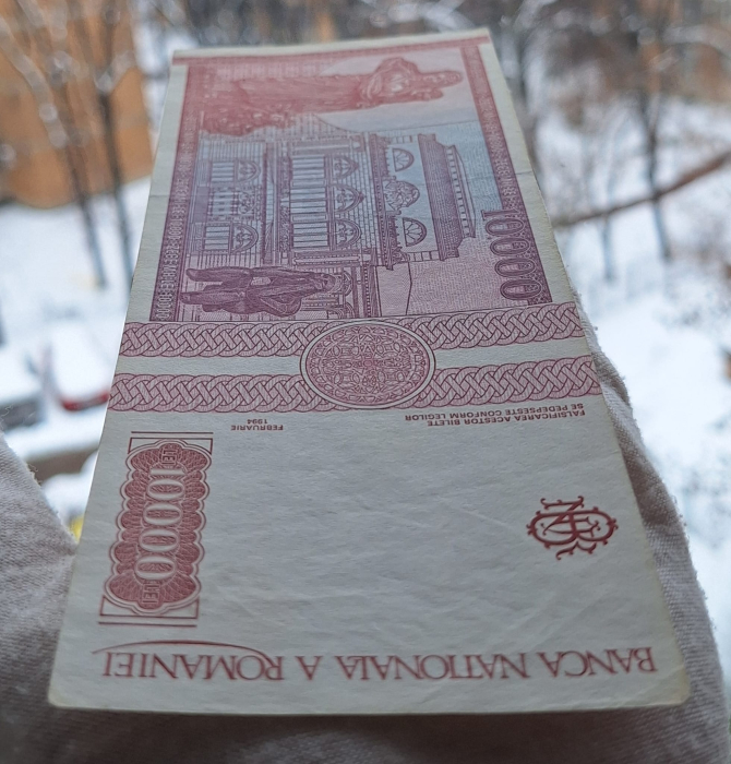 Romania, 10000 lei 1994, seria D.0009/833345, stare buna [4]
