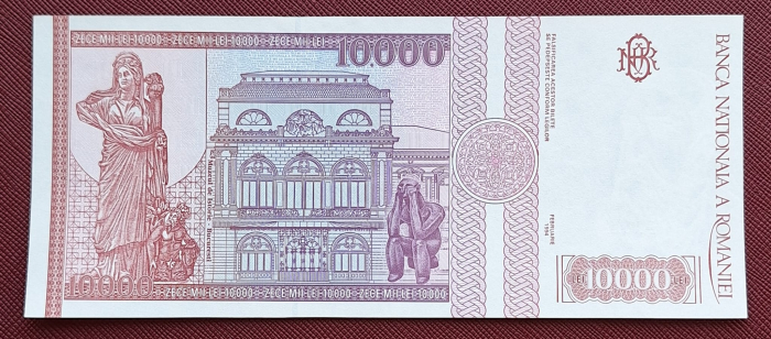 Romania, 10000 lei 1994, necirculata [2]