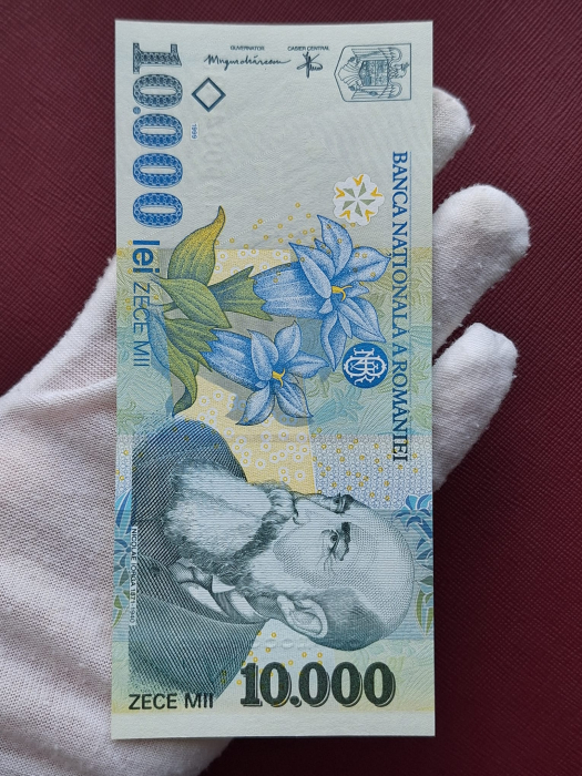 Romania, 10000 lei 1999, seria 001B0004935, necirculata [3]