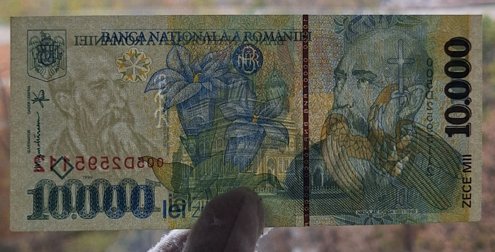 Romania, 10000 lei 1999, seria 005D2595112, necirculata [3]