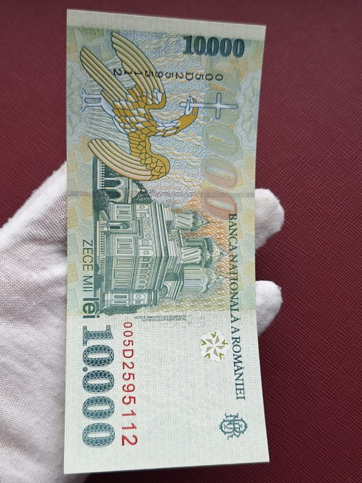 Romania, 10000 lei 1999, seria 005D2595112, necirculata [7]