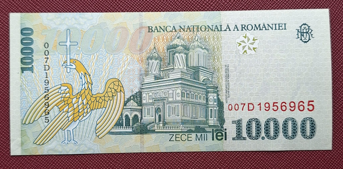 Romania, 10000 lei 1999, seria 007D1956965, UNC - [2]