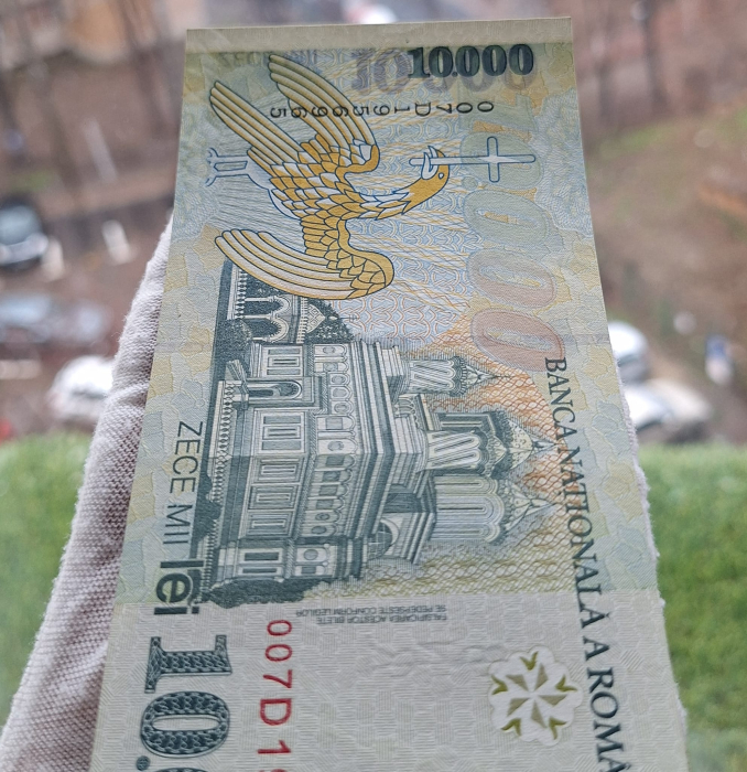 Romania, 10000 lei 1999, seria 007D1956965, UNC - [5]