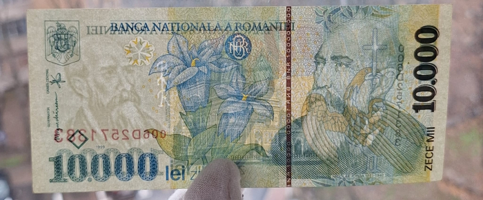 Romania, 10000 lei 1999, seria 006D2571383, UNC - [3]