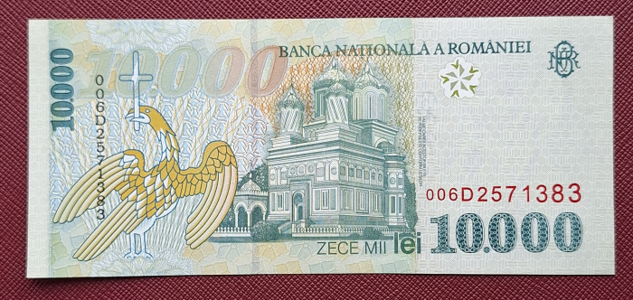 Romania, 10000 lei 1999, seria 006D2571383, UNC - [2]