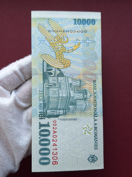 Romania, 10000 lei 1999, seria 002A0241306, necirculata [4]