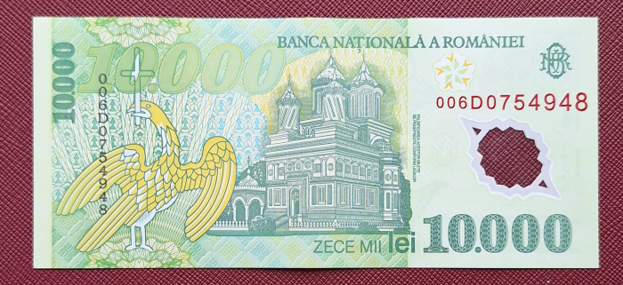Romania, 10000 Lei 2000, semnatura Ghizari, circulata, seria 006D0754948 [2]